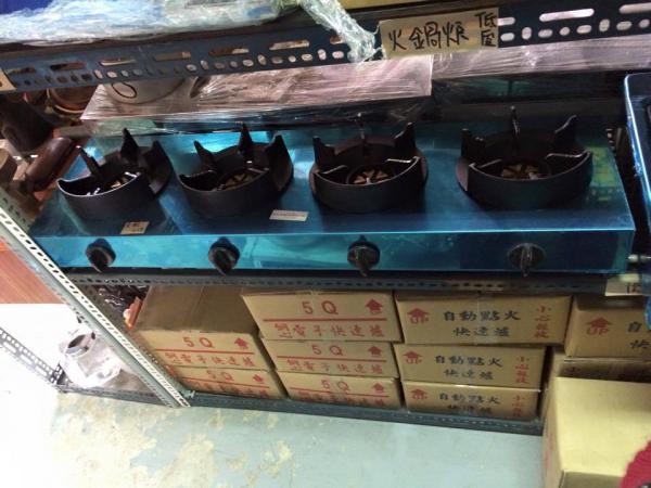 台南-鴻大餐飲設備買賣 - 中壓快速爐