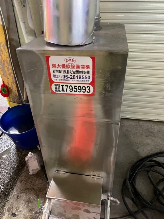 S__10805297_0 (鴻大餐飲設備) - 台南-鴻大餐飲設備買賣