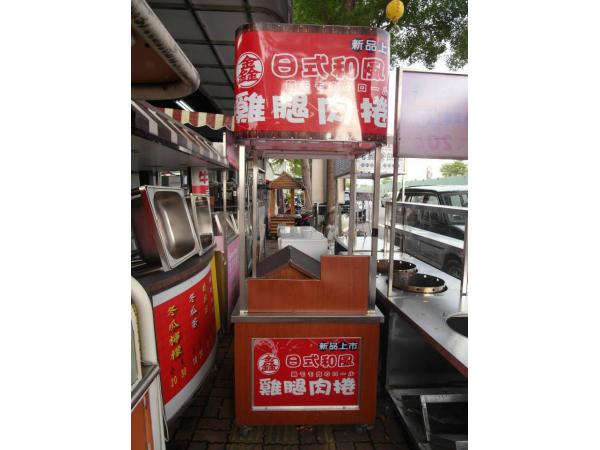 車台 - 台南-鴻大餐飲設備買賣