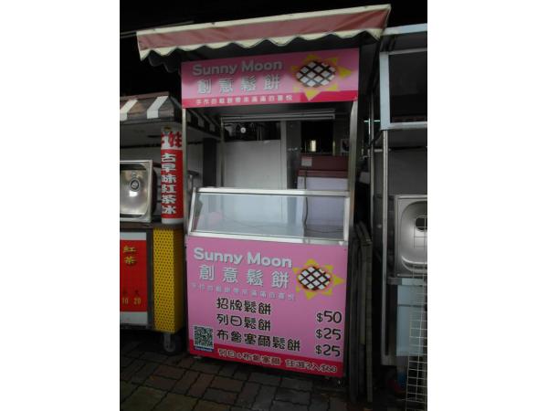 車台 - 台南-鴻大餐飲設備買賣