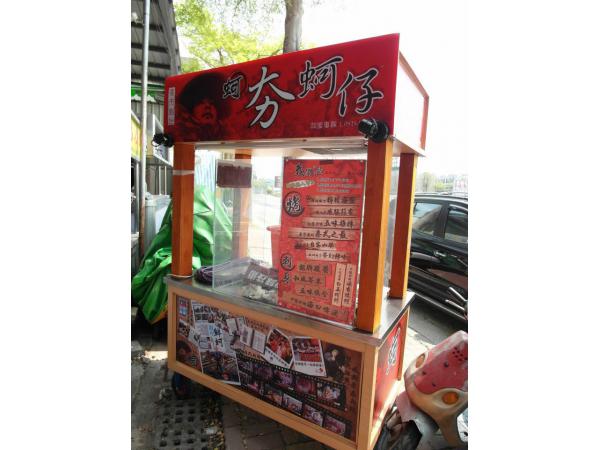 客製化餐車 - 台南-鴻大餐飲設備買賣