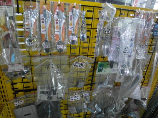 各式餐具/碗盤 - 台南-鴻大餐飲設備買賣